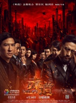 免费爱爱的视频太爽了